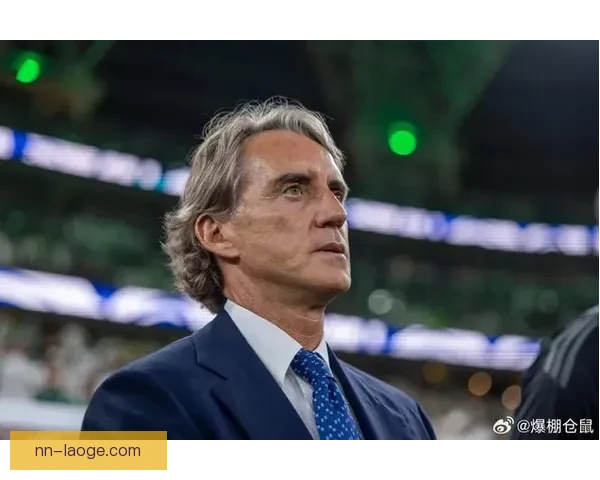 曼奇尼执教沙特国家队一年后因成绩不佳与球员矛盾遭解雇 曼奇尼执教沙特国家队一年后因成绩不佳与球员矛盾遭解雇