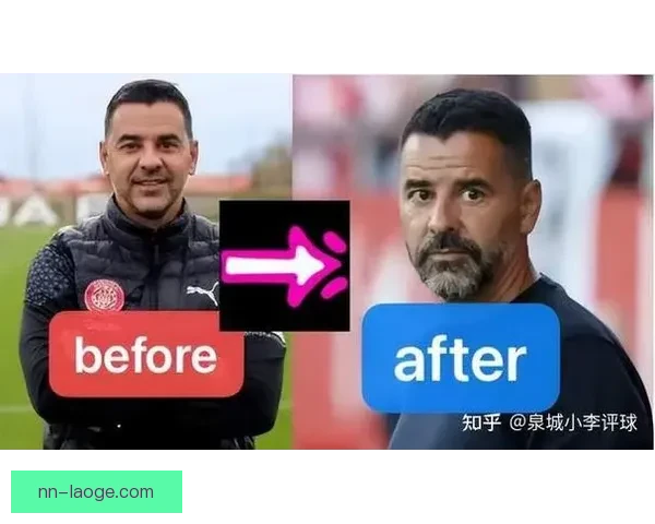 赫罗纳主帅米歇尔与俱乐部续约至2026年 继续带领球队征战西甲 赫罗纳主帅米歇尔与俱乐部续约至2026年 继续带领球队征战西甲